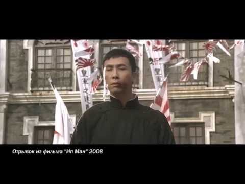 Видео: "Десятый Дан" № 8 (12)