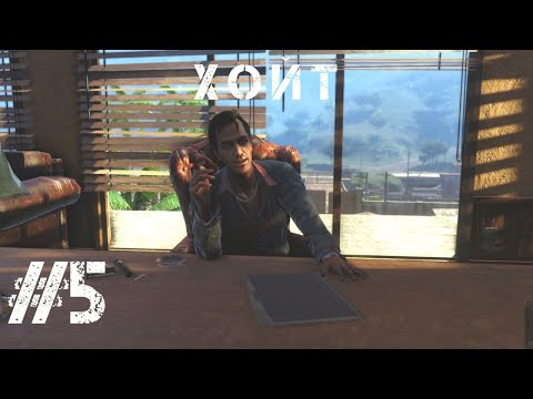 Видео: БЛИЦКРИГ И ВСТРЕЧА С ХОЙТОМ! (СПЕЦВЫПУСК БЕЗ ГОЛОСА) ►Far Cry 3 #5