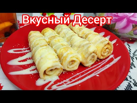 Видео: Блинчики "РАФАЕЛЛО" на масленицу