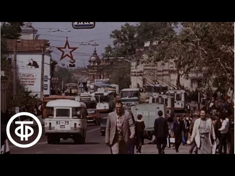 Видео: Томский лад (1986)