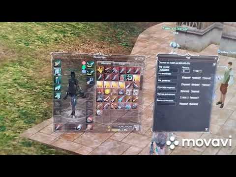 Видео: Рулетка Астериус х5