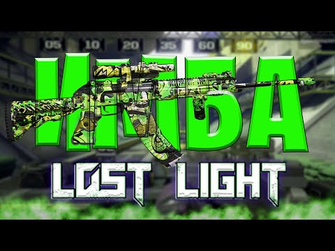 Видео: НОВАЯ ИМБА НА 5 45 В ЛОСТ ЛАЙТ | РЕБАЛАНС ПУЛИМЕТ RP 16 В LOST LIGHT | РПК СЛИШКОМ СИЛЕН ЛОСТ ЛАЙТ