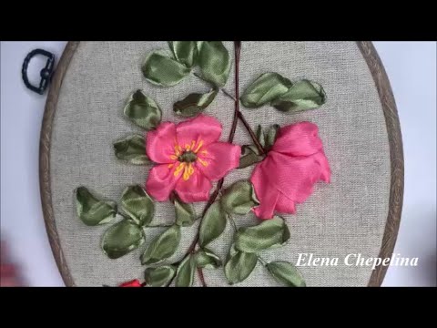 Видео: Как вышить шиповник лентами, мастер класс для начинающих.
