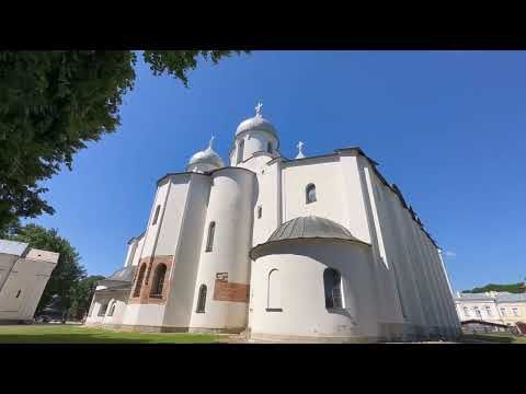 Видео: Хотите увидеть новгородский собор Святой Софии снаружи и внутри - пойдем с нами