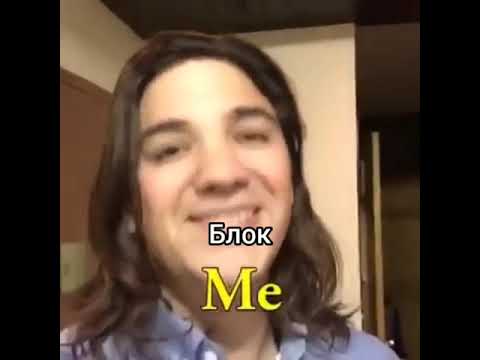 Видео: История русской литературы в вайнах