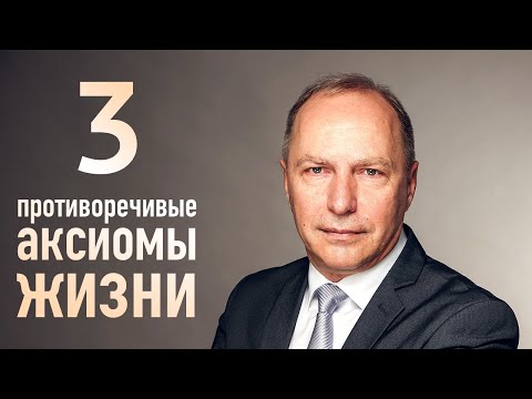 Видео: «Едва не поскользнулись стопы мои...» – проповедь Андреас Патц