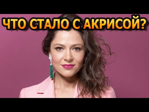 Видео: ДВА БУРНЫХ РОМАНА И БЕЗДЕТНОСТЬ! Как живет сейчас и выглядит известная актриса Елена Лядова?