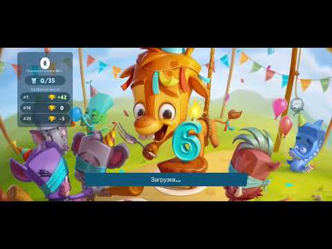 Видео: Качаем Бади на седьмом уровне