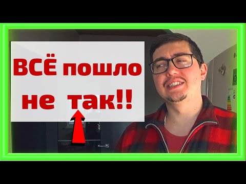 Видео: Русская деревня. Обычный день в деревне. Всё пошло не так.