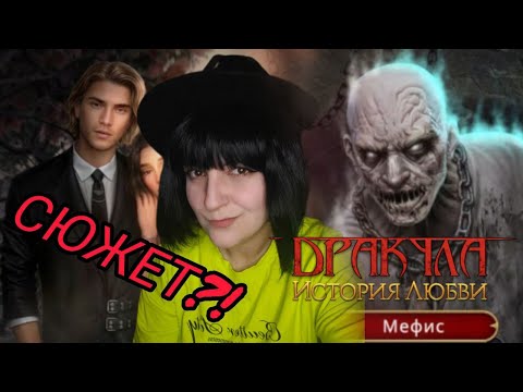 Видео: ВНЕЗАПНО: ДИЛ | Приближаемся к финалу