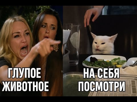 Видео: Есть ли у человека инстинкты? СРЫВАЮ ПОКРОВЫ