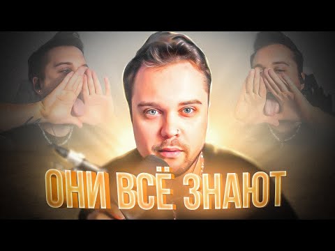 Видео: ГУАКАМОЛЕ Скоро ПРИМУТ В ИЛЛЮМИНАТЫ? Выбрал КОЛЯСКУ Для ПОДПИСЧИКА #гвакамоле