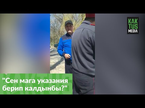 Видео: В Токмаке кандидат в депутаты угрожает гражданам из-за видеосъемки