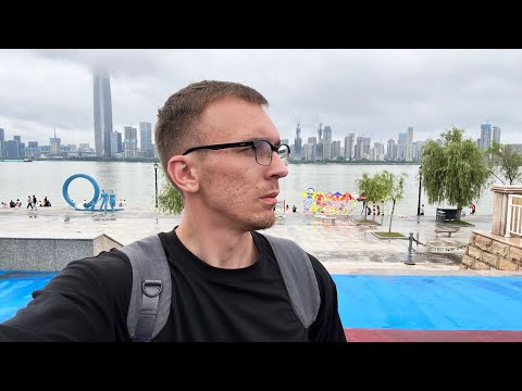 Видео: Гуляю по городу. Ухань Сегодня. Китай 2022. Снимаю все. Как тут живут люди? Неизвестный мегаполис.