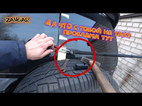Видео: Плохо чистят дворники (не прилегают, скрипят, дребезжат)