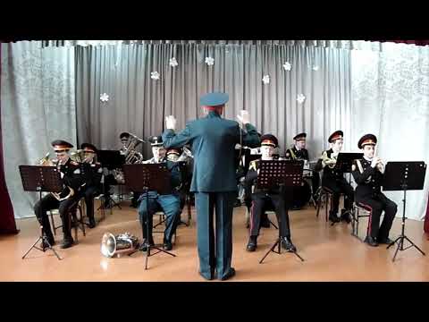 Видео: Поздравление детского муниципального духового оркестра кадетской школы г.Бийск к 8 марта 5.03.2021