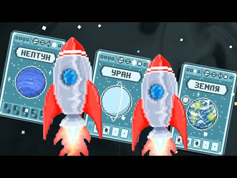 Видео: МЕЖПЛАНЕТНЫЙ БАЛАТРО / ЧЕЛЛЕНДЖ НА ПРОКАЧКУ ★ Balatro прохождение • 62