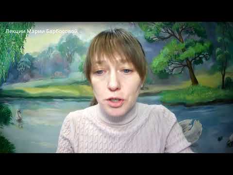 Видео: Какие кормушки нужны козам?