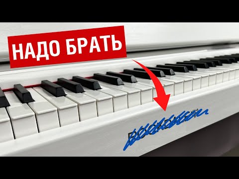 Видео: Новый ФЛАГМАН - Первый Обзор На Rockdale Rondo