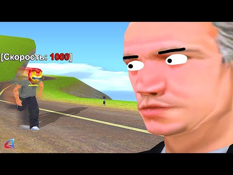 Видео: ТИПИЧНЫЙ ПОЗОР АРИЗОНЫ