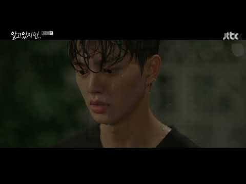 Видео: Клип к дораме Я знаю, но... - ностальжи