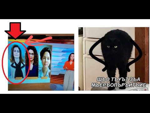 Видео: Когда одел не те шмотки ахах