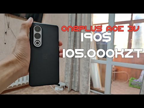 Видео: Купил телефон за 190$