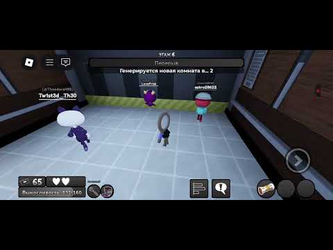 Видео: 1часть мир денди за роджера