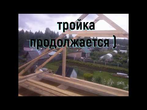 Видео: гараж для ремонта часть 2