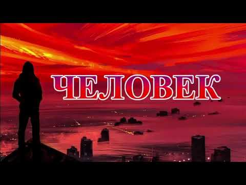 Видео: Тайна души и священные писания Круглый стол Блогеров 