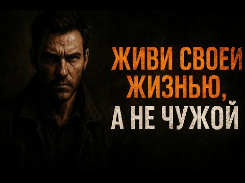 Видео: Эти 5 СЕКРЕТОВ ВНУТРЕННЕЙ СИЛЫ ВЗОРВУТ ТВОЙ МОЗГ! Стал лучшим!