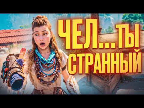 Видео: 10 ИГР ЗНАВШИХ ЧТО ВЫ ПОПЫТАЕТЕСЬ СДЕЛАТЬ
