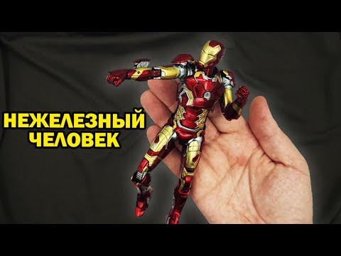 Видео: Тони Старк в кармане: обзор фигурки Железного Человека Marvel в масштабе 1/12 от ThreeZero