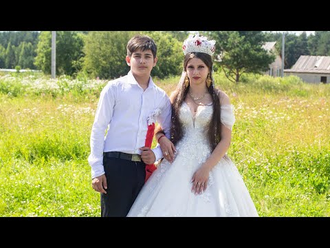 Видео: 27.06.24 Князь и Оксана Свадьба Егорьевск