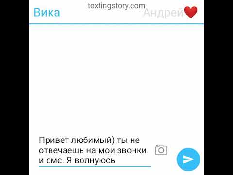 Видео: Парень бросил беременную девушку