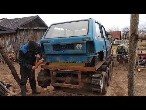Видео: Гусеничный вездеход часть 7, кузовные работы, делаю новый пол.