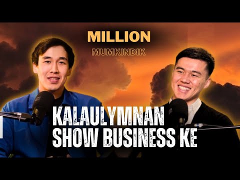 Видео: МИЛЛИОН МҮМКІНДІК Қалаулымнан ШОУ-Бизнеске Мұса  Бауыржанұлы #интервью