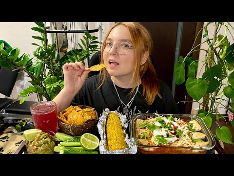 Видео: МУКБАНГ | Энчилада, кукуруза, начос | Mukbang | Enchilada, corn, nachos | Vegan
