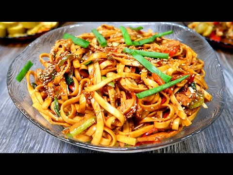 Видео: Как я раньше не догадалась ТАК ГОТОВИТЬ УДОН (ВОК) - Проще Простого. Готовит Ольга Ким