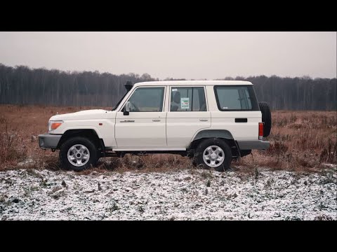 Видео: Обзор TOYOTA LAND CRUISER 76 4.5TD Euro4 - Новый Тойота Ленд Крузер 76 4.5 дизель