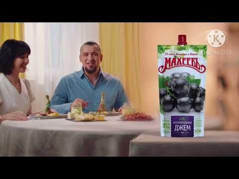 Видео: Первый канал реклама часы заставка декабря 2023 г.