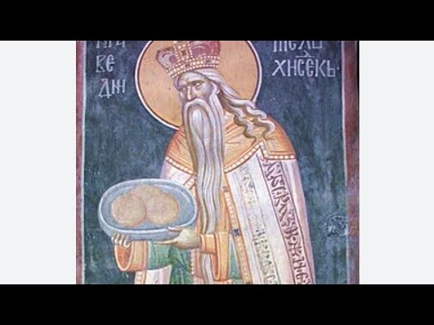 Видео: МЕЛЬХИСИДЕК ПРЕДУПРЕЖДАЛ, ЧТО ЗДЕСЬ БОЛЕЗНЬ ВЕКА, ТОМЛЕНИЕ ДУХА, МИРОВАЯ СКОРБЬ? А радость где?