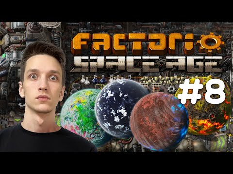 Видео: 🔴 Factorio: Space Age — обустройство космической платформы, уран, нефть, кооператив!