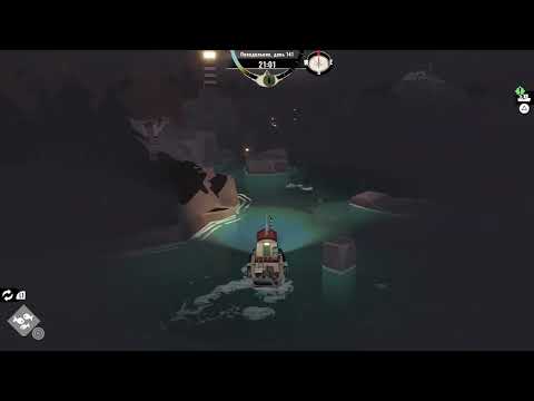 Видео: Посмотрел обе концовки и еще половил рыбу ► Dredge #4
