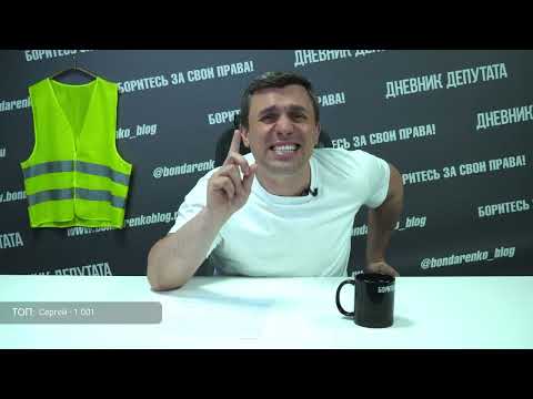 Видео: Экономика сыпется сквозь пальцы. Власть рапортует о провале за провалом
