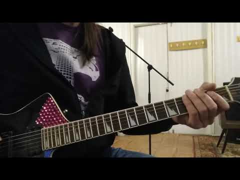 Видео: Игра на гитаре. Урок 245. Вася Браво