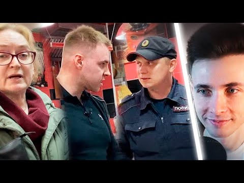 Видео: ХЕСУС СМОТРИТ ПРОСРОЧКУ: МЕНТ ИЗДЕВАЕТСЯ и ПОКАЗЫВАЕТ УРОВЕНЬ ИНТЕЛЛЕКТА. ОБВИНИЛИ В КРАЖЕ. 1 ЧАСТЬ