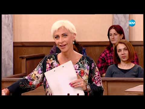 Видео: Съдебен спор - Епизод 615 - Кражби и побой (07.04.2019)