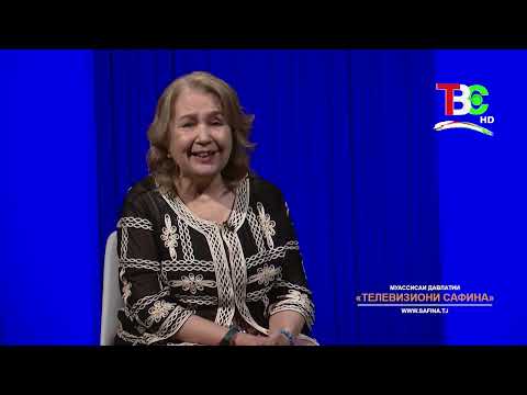 Видео: Зӯроварӣ | Лаҳзае бо равоншинос
