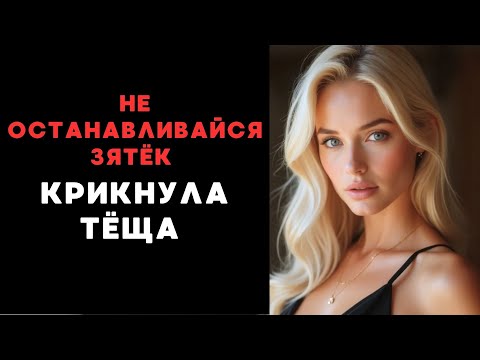 Видео: он пришёл чинить кран
